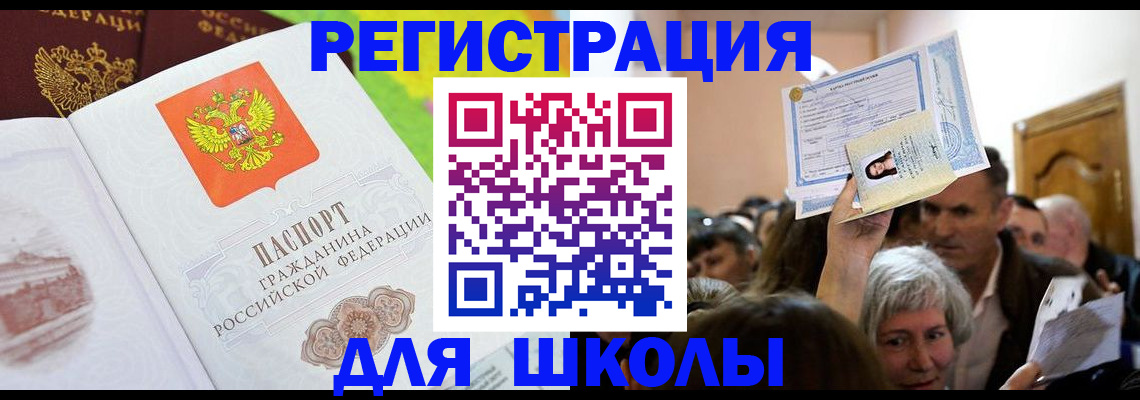 форма 3 в Удачном
